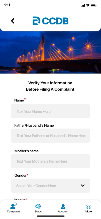 CCDB — Personal information form app screen