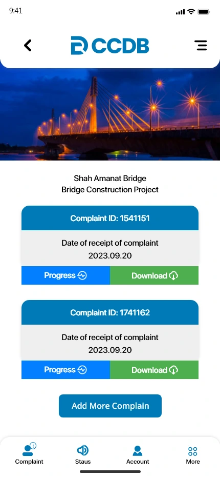 CCDB — Multiple complaints app screen