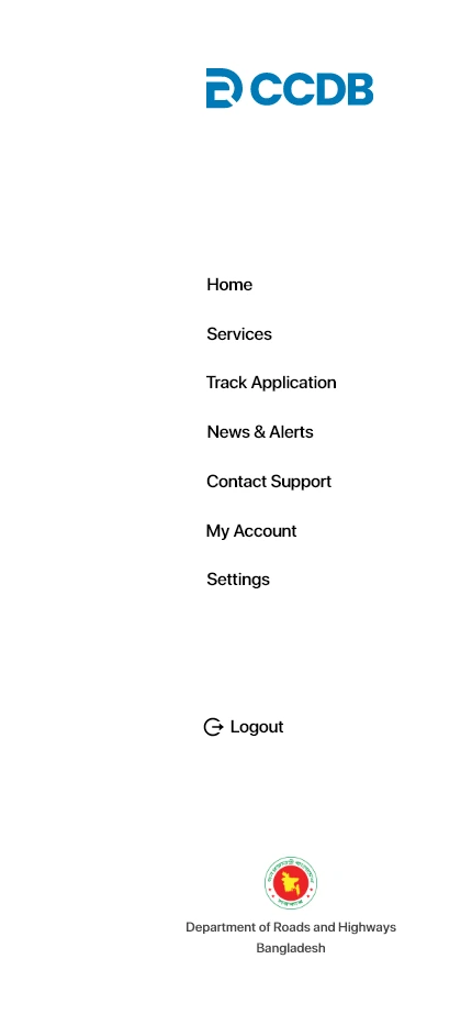 CCDB — App navigation app screen