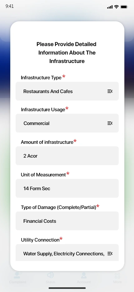 CCDB — Infrastructure 06 app screen