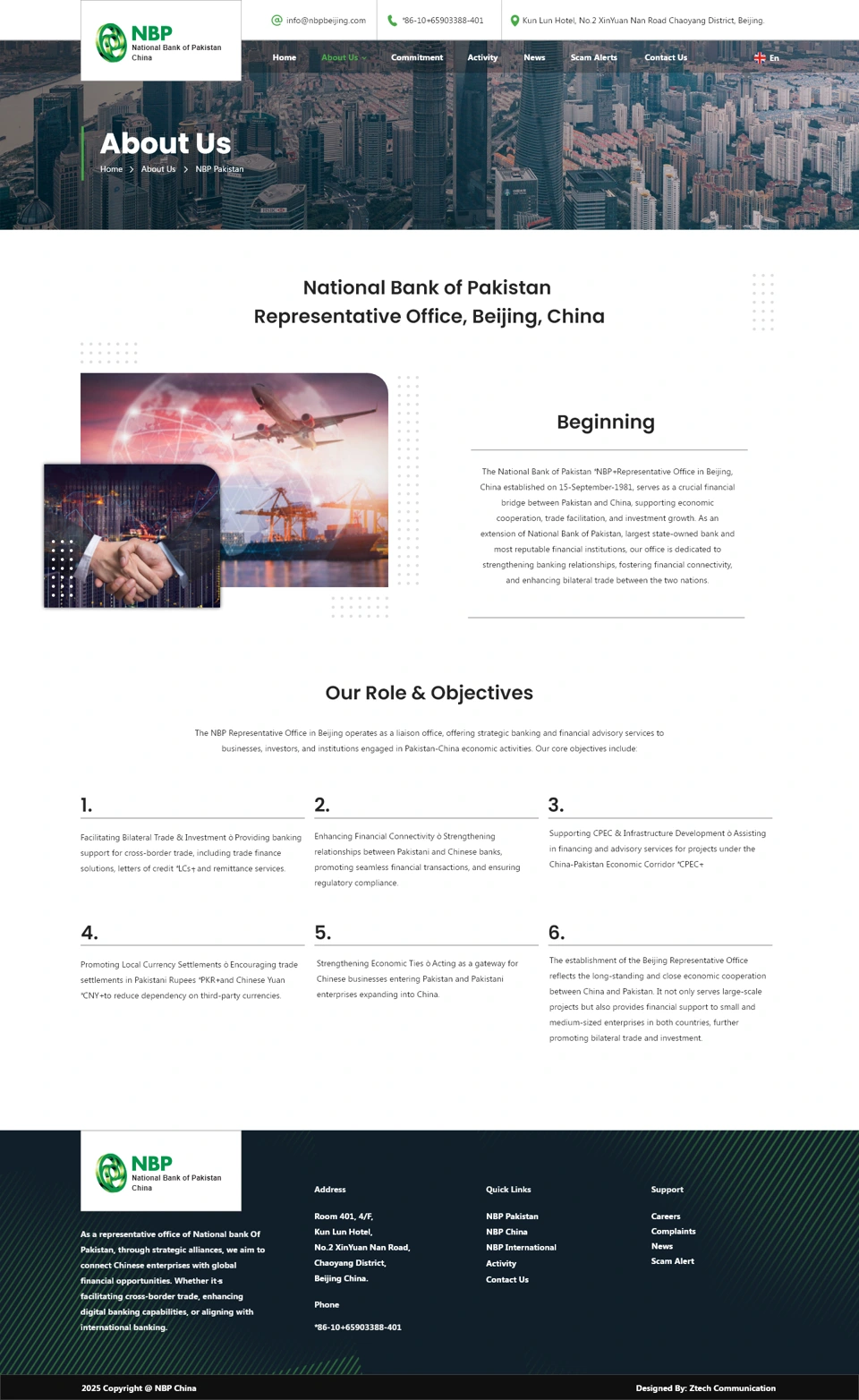NBP China — NBP China desktop website design