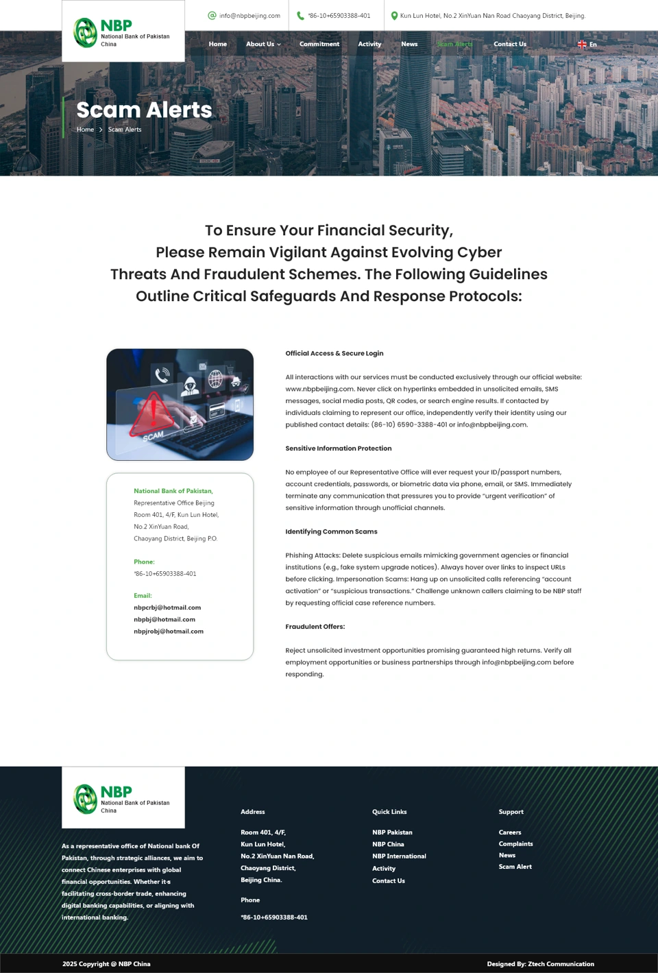 NBP China — Scam alerts desktop website design