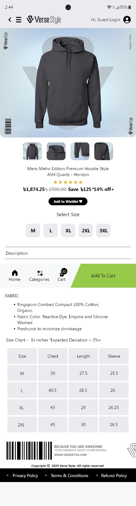 Verse Style — Product Detail Page app screen