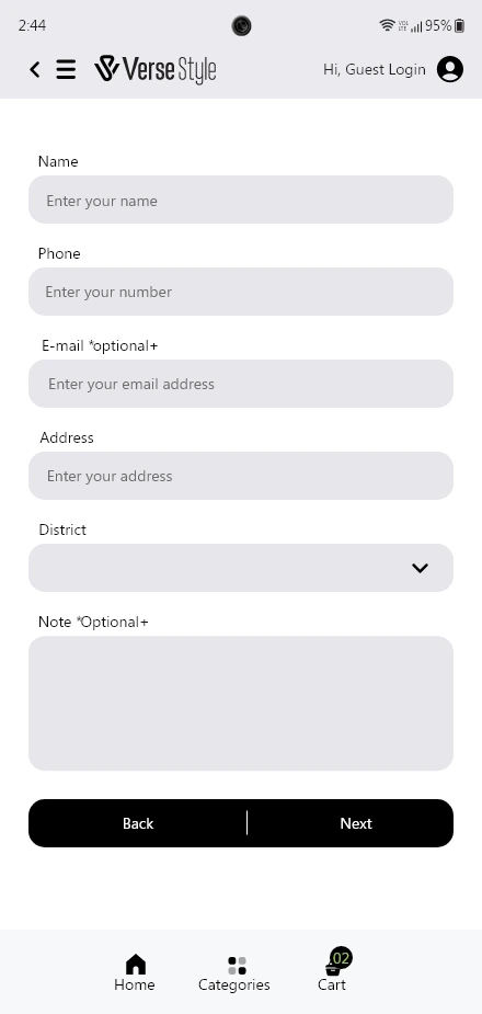 Verse Style — Account Login Phone OTP Detail app screen