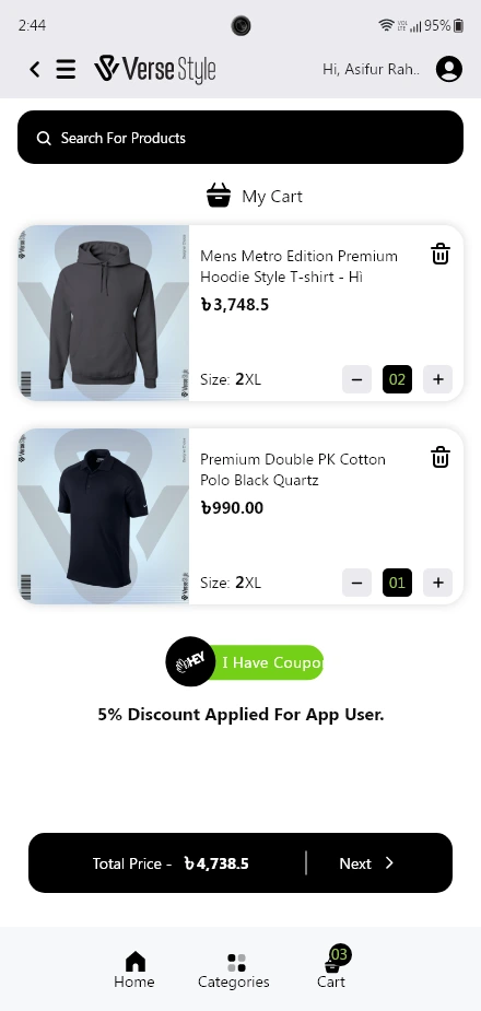 Verse Style — Order Twice app screen